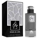 Khas Al Lail EDP 100ML luxury Arabic men's fragrance bottle with oriental oud notes