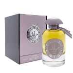 Raed Silver EDP 100ML luxury oriental perfume bottle with silver accents