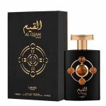 Al Qiam Gold EDP 100ML luxury Arabian oud perfume bottle with gold accents