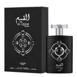 Al Qiam Silver EDP 100ML luxury Arabian fragrance with oud and amber notes ##