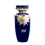 Emaan EDP 100ML Women's Oriental Perfume Luxury Fragrance Bottle