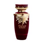 Sakeena EDP 100ML Women's Arabic Perfume Luxury Oriental Fragrance Bottle #