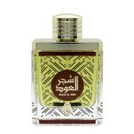 Shajr Al Oud EDP 100ML luxury Arabian oud fragrance bottle with ornate detailing