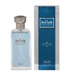 Hatem EDP 75ML Men's Premium Arabian Perfume Bottle with Luxury Packaging
