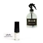Musk & Jasmine Rushoosh 2ML luxury Arabic perfume oil bottle with oriental fragrance notes