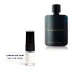 Sound of Oud EDP 2ML Sample - Luxury Arabian Oud Perfume #