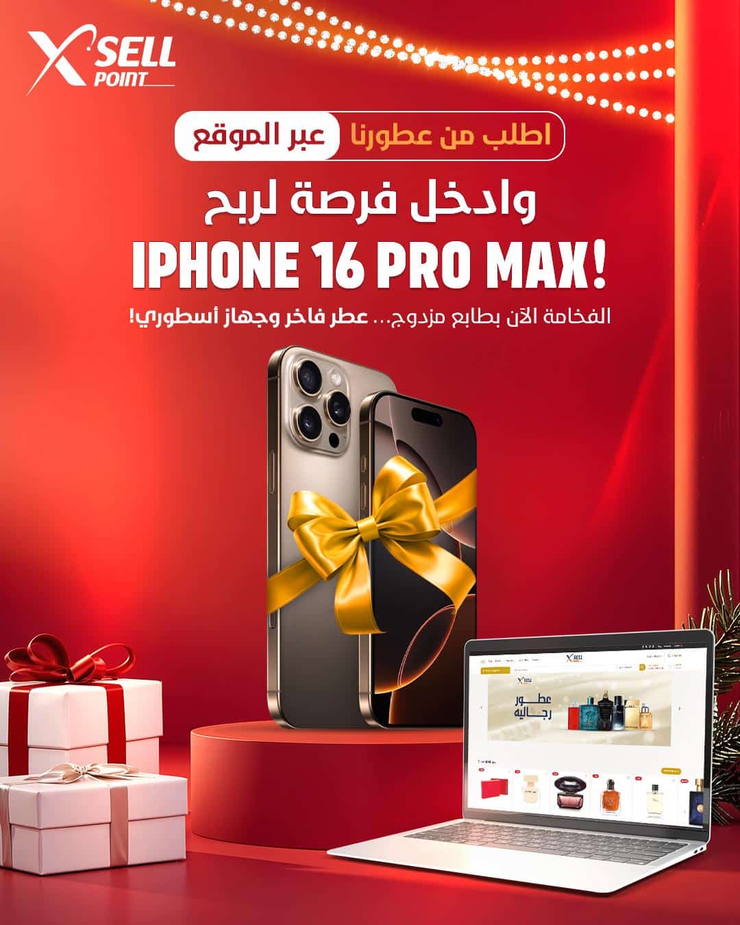 WhatsApp Image 2025 05 26 at 12.10.34 5c9b6395